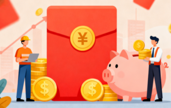 黄浦购房后公积金提取次数有限制吗？