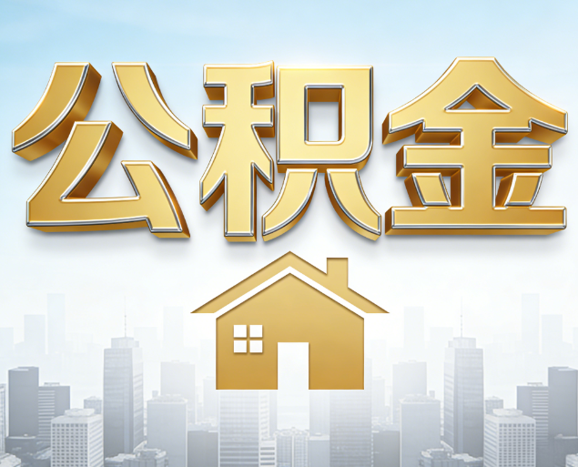 黄浦从“跑腿办事”到“全周期管家”